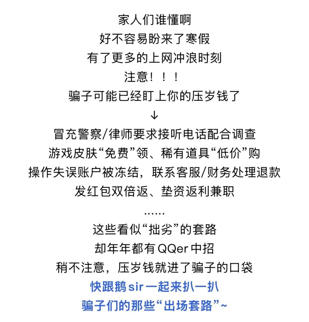 Image_1770405836452