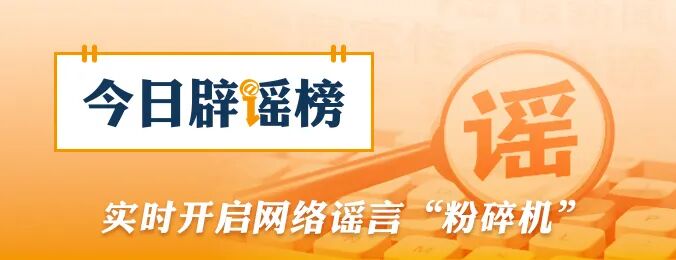 医院取消24小时值班?真相来了!-玲鸟资源网-玲鸟网络官方社区