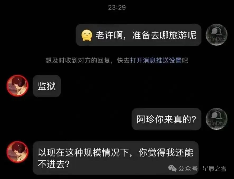 20260507161232803-mmexportc032ad785bd198b67e1ad958e28abb52_1778123721250