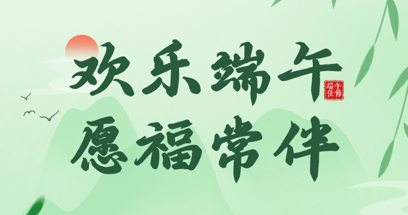 幻灯片-玲鸟资源网-玲鸟网络官方社区